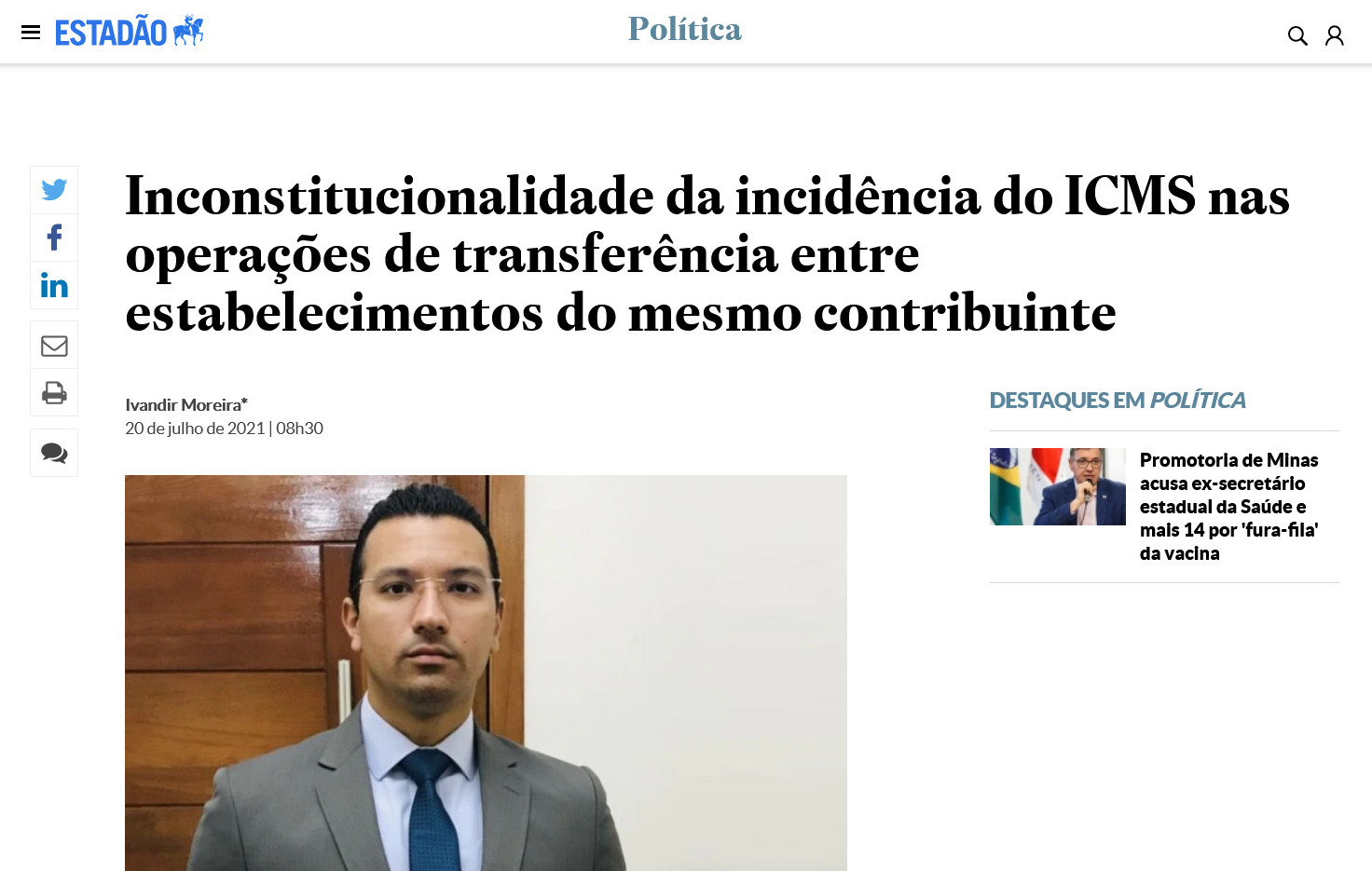 Inconstitucionalidade da incidência do ICMS nas operações de transferência entre estabelecimentos do mesmo contribuinte